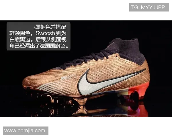 足球明星的时尚之选：哪款足球鞋最吸引眼球和提升表现