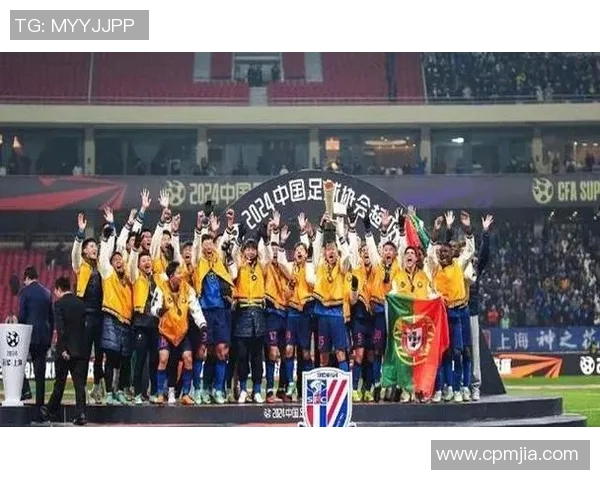 中国足协超级杯盛况回顾与未来展望球迷热情与球队实力的完美交融