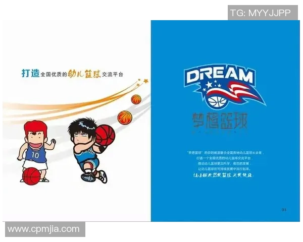 篮球明星智慧语录精选激励你追逐梦想的力量与激情 篮球明星智慧语录精选激励你追逐梦想的力量与激情