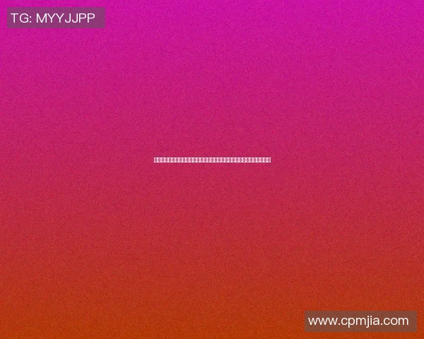篮球明星独特手势解析与背后故事揭秘让你更懂他们的比赛魅力与个性风采